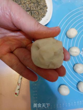 Handmade Glutinous Rice Balls recipe