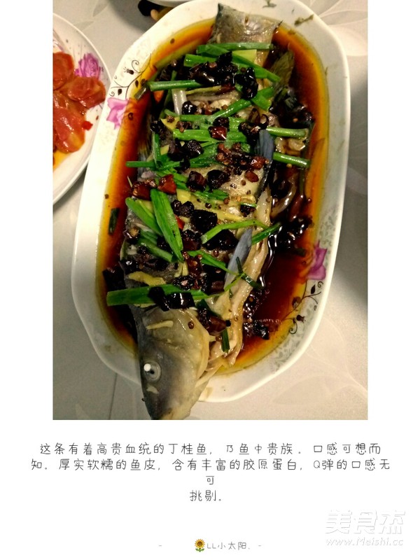 Steamed Ding Mandarin Fish recipe