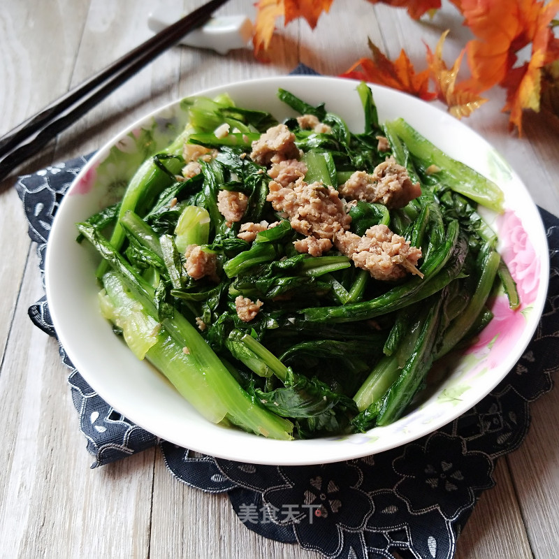 Stir-fried Mark Vegetables with Minced Pork in Oyster Sauce recipe