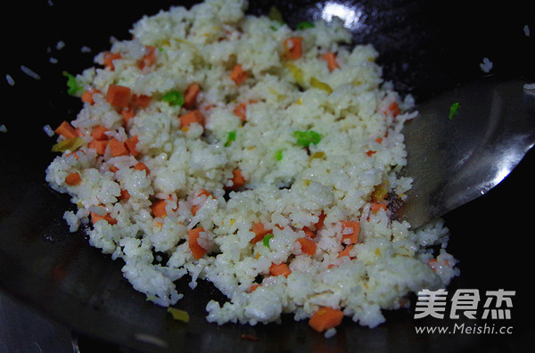 Fried Rice with Wild Pepper and Ham recipe