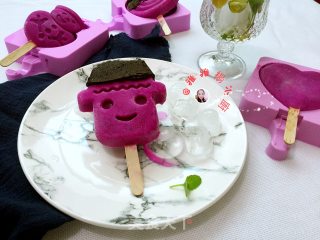 Dragon Fruit Ice Cream recipe