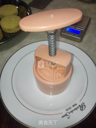 Green Bean Cake recipe