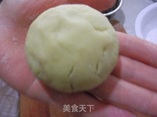 【kaifeng】potato Fragrant Red Date Cake recipe