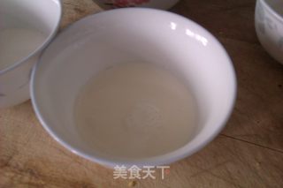 Honey Bean Double Skin Milk recipe