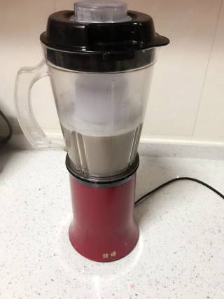 Vitality Soy Milk recipe