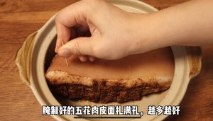 Crispy Pork Belly recipe