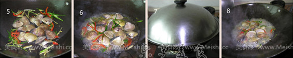 Fried Clams with Red Pepper recipe