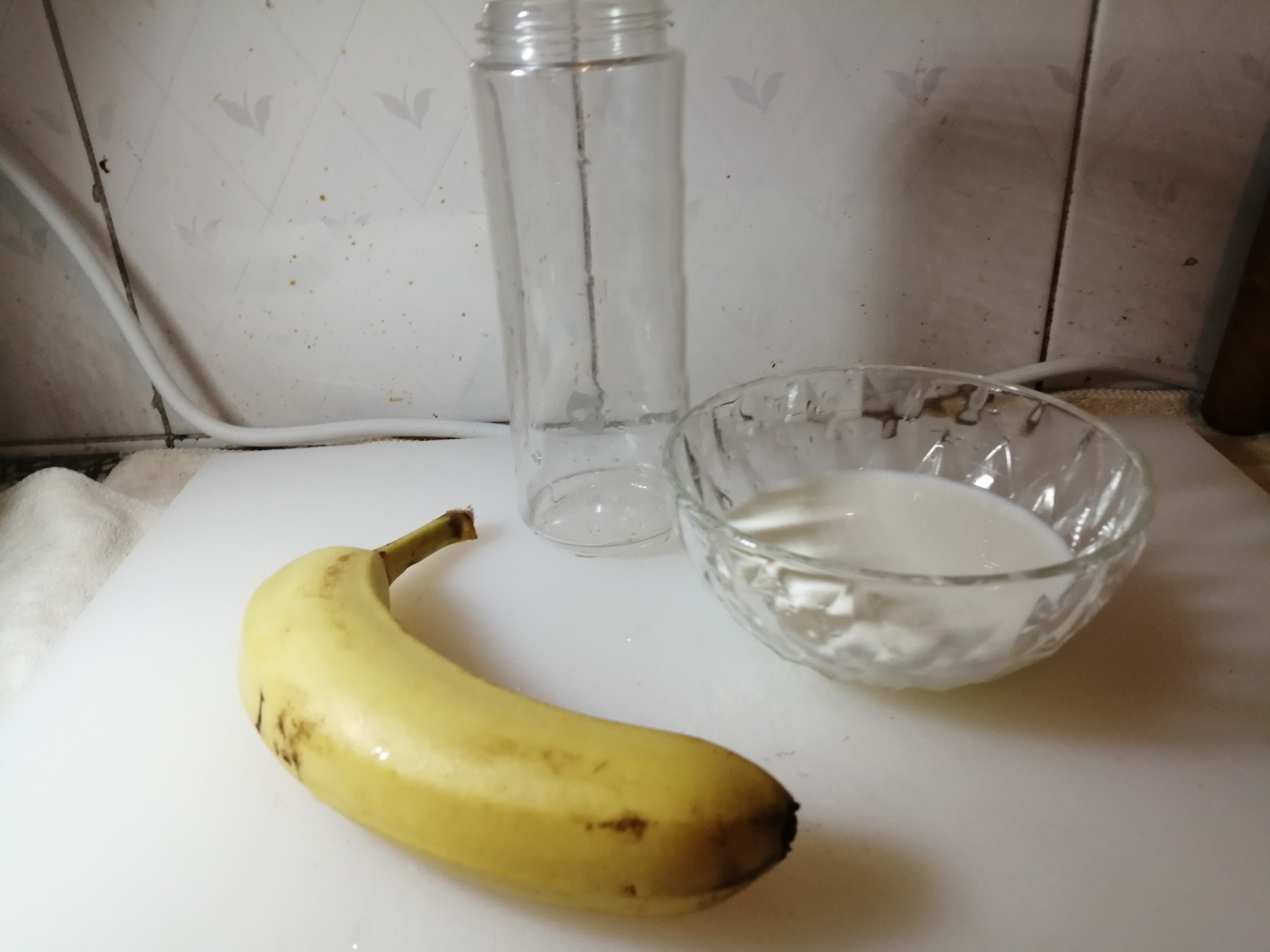 Banana Milkshake recipe