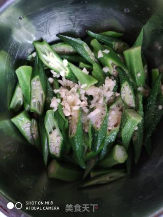 Okra recipe