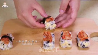 Seaweed Sushi recipe