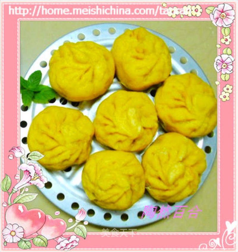 Pumpkin Bean Paste recipe