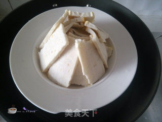 Steamed Fish Cake recipe