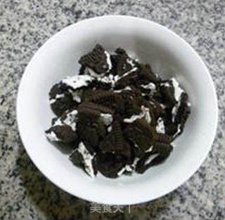 Oreomarfin recipe