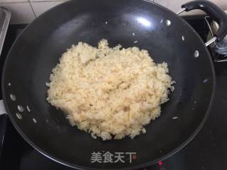 #春食野菜香# Toon Egg Fried Rice recipe