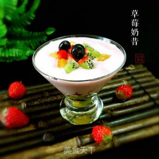 Strawberry Milkshake recipe