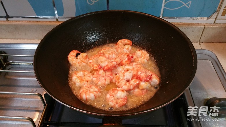 Scallion Fried Shrimp recipe