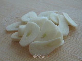 Sour and Spicy Zucchini recipe