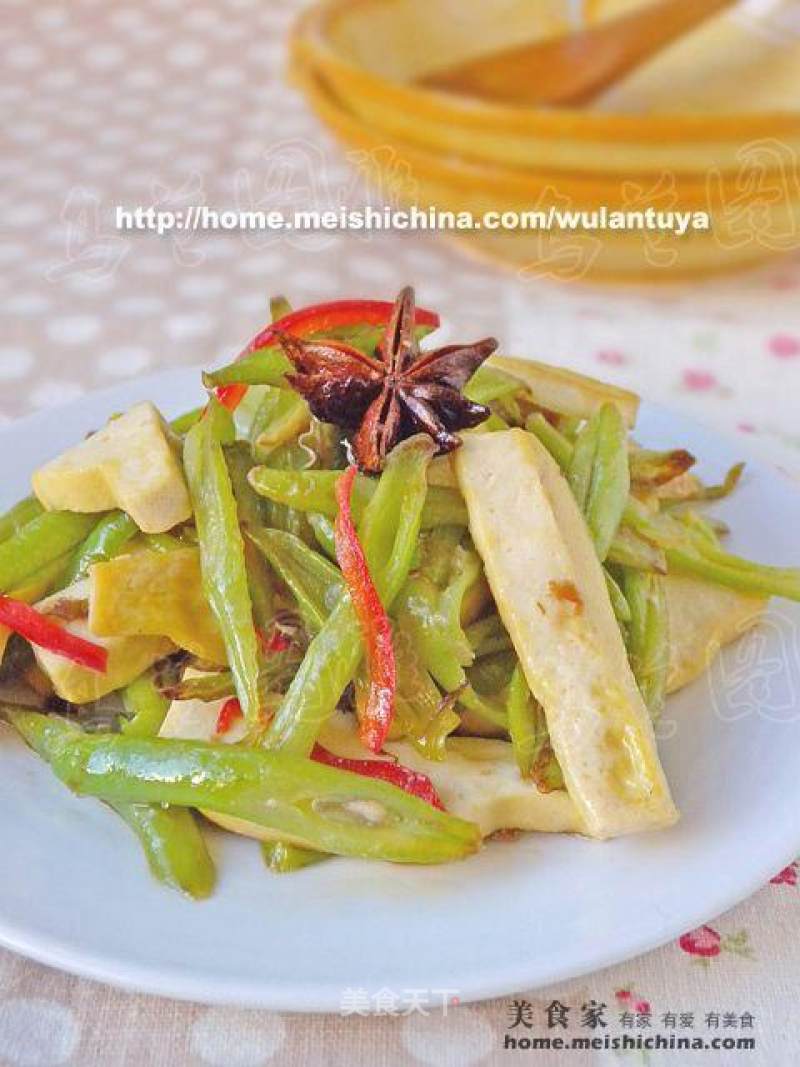 Lazy Housewives Create Quick Dishes. [kidney Beans Fried Dried Tofu] recipe