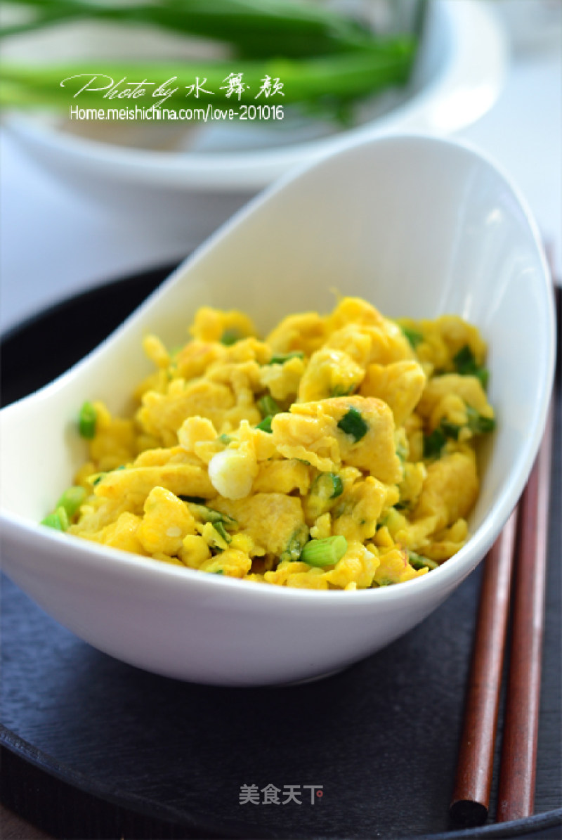 Scrambled Eggs with Chives recipe