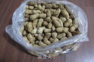 Boiled Peanuts recipe