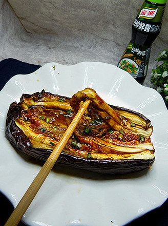 Roasted Eggplant with Garlic