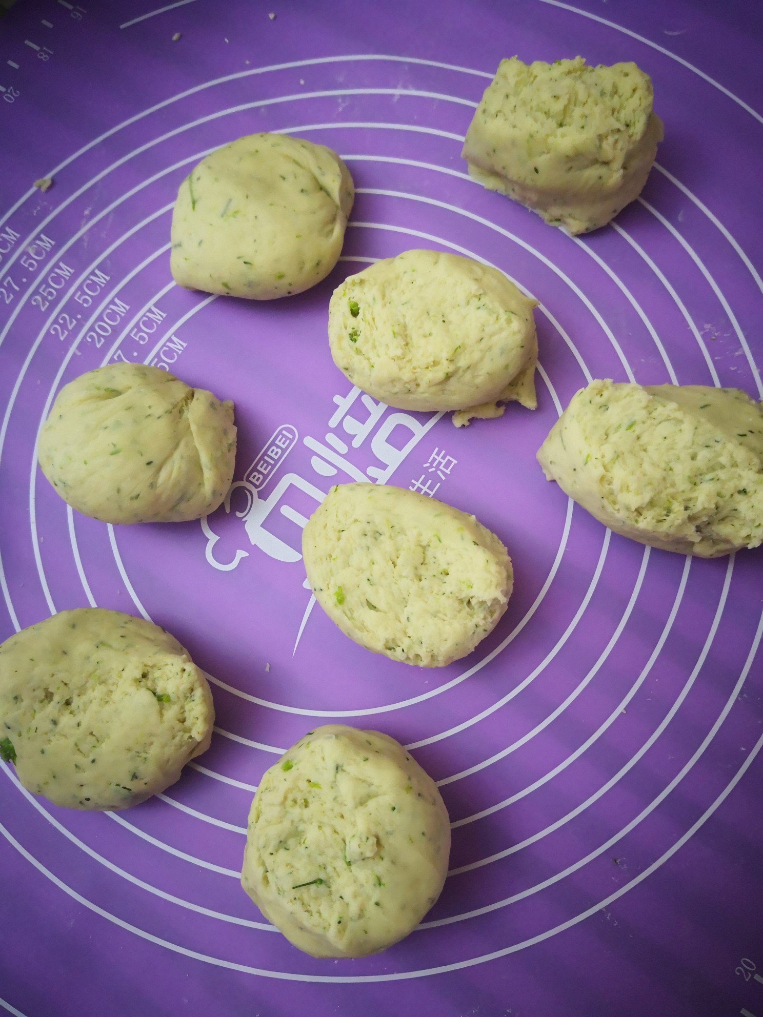 Broccoli Chestnut Bun recipe