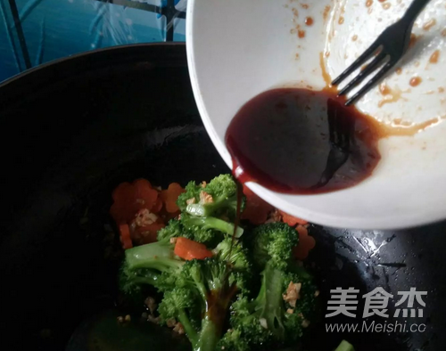 Broccoli with Carrots recipe