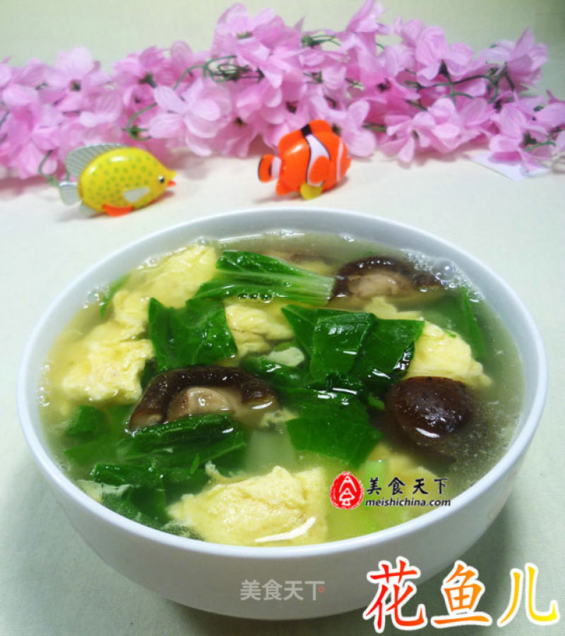 Mushroom, Cabbage and Egg Soup recipe