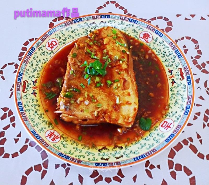 Braised Silver Carp Belly recipe