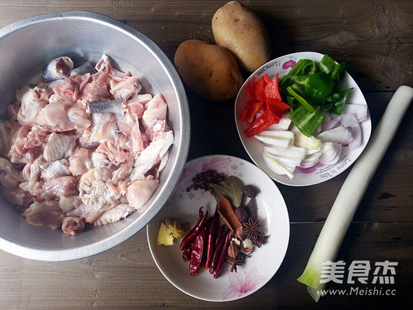 Xinjiang Large Plate Chicken recipe