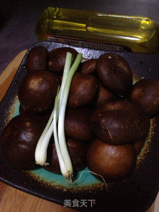 Roasted Shiitake Mushrooms recipe