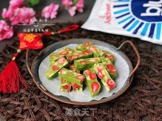 Matcha Strawberry Nougat recipe