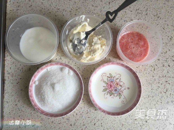 Yogurt Ice Cream recipe