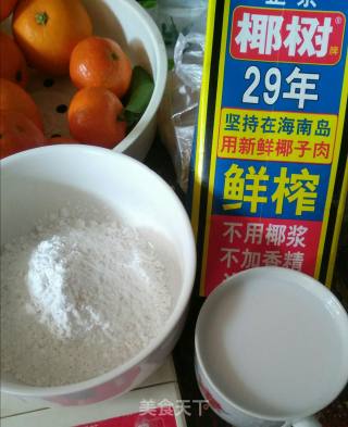 Coconut Milk Brown Sugar Baba recipe