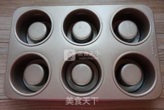 #aca烤明星大赛#cheese Cup Cake recipe
