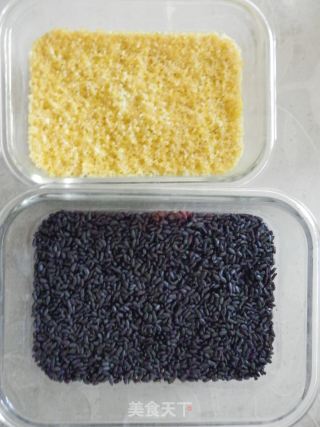 【kaifeng】two-color Cut Cake-purple and Yellow Rice Cut Cake recipe