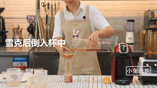 The Practice of Naixue's New Frozen Top Mandarin Duck-bunny Running Milk Tea Tutorial recipe