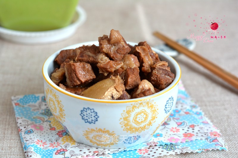 [beijing] Beef Stew recipe