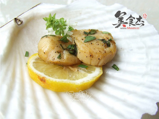 Italian Fresh Scallops recipe