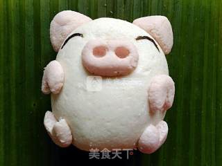 Little Pig Yeerba recipe