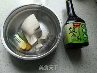 Braised Lao Tofu with Black Bean Sauce recipe