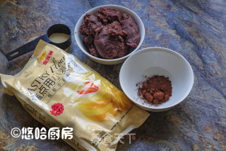 Mushroom Bean Paste recipe