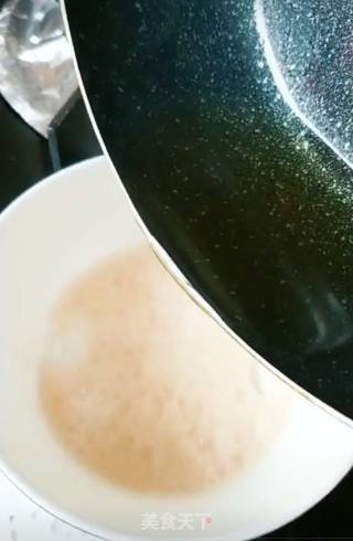 Shortbread recipe