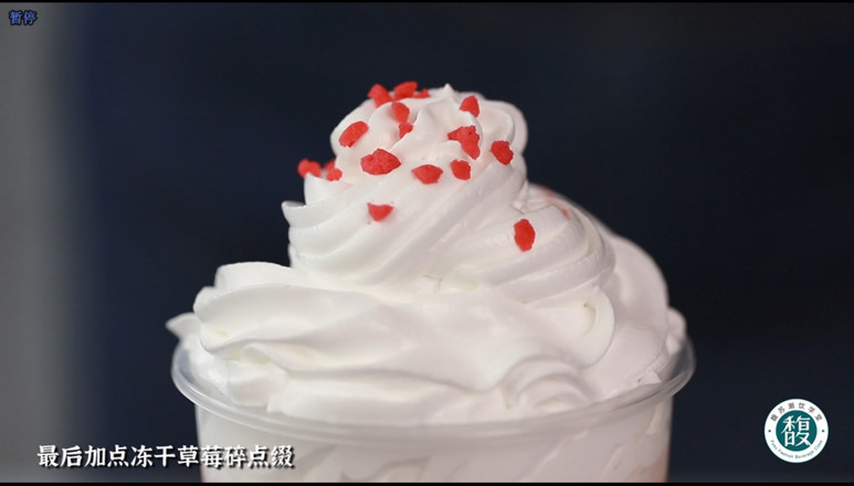 Strawberry Snow Top/strawberry Treasure Tea/strawberry Cream Snow Top/strawberry recipe