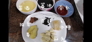 The Authentic Practice of Guangdong Specialty Food Lugoose recipe