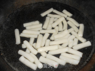 Fried Rice Cake recipe
