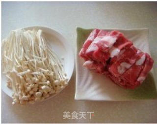 Beef with Vine Pepper and Enoki Mushroom recipe