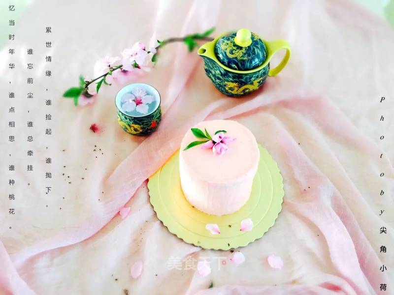 #四session Baking Contest and is Love to Eat Festival#[sansheng Iii Shili Peach Blossom] Fruity Butter Cake recipe