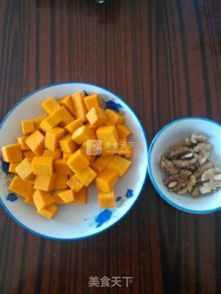 Pumpkin Walnut Pulp recipe