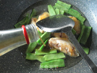 Braised Medium Fin with Oily Beans recipe